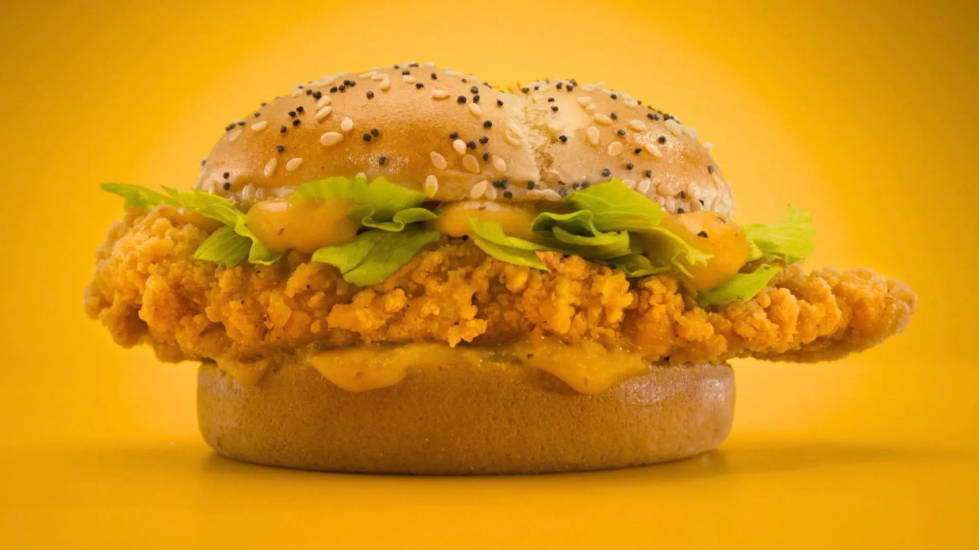 McDonald's Crispy 2024, final frame